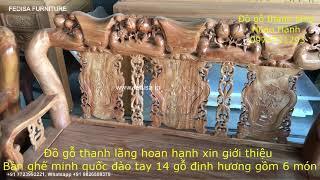 Wooden Sofa Set Wooden Rexine Sofa Set No-7955 Amazon Sofa Set Wooden